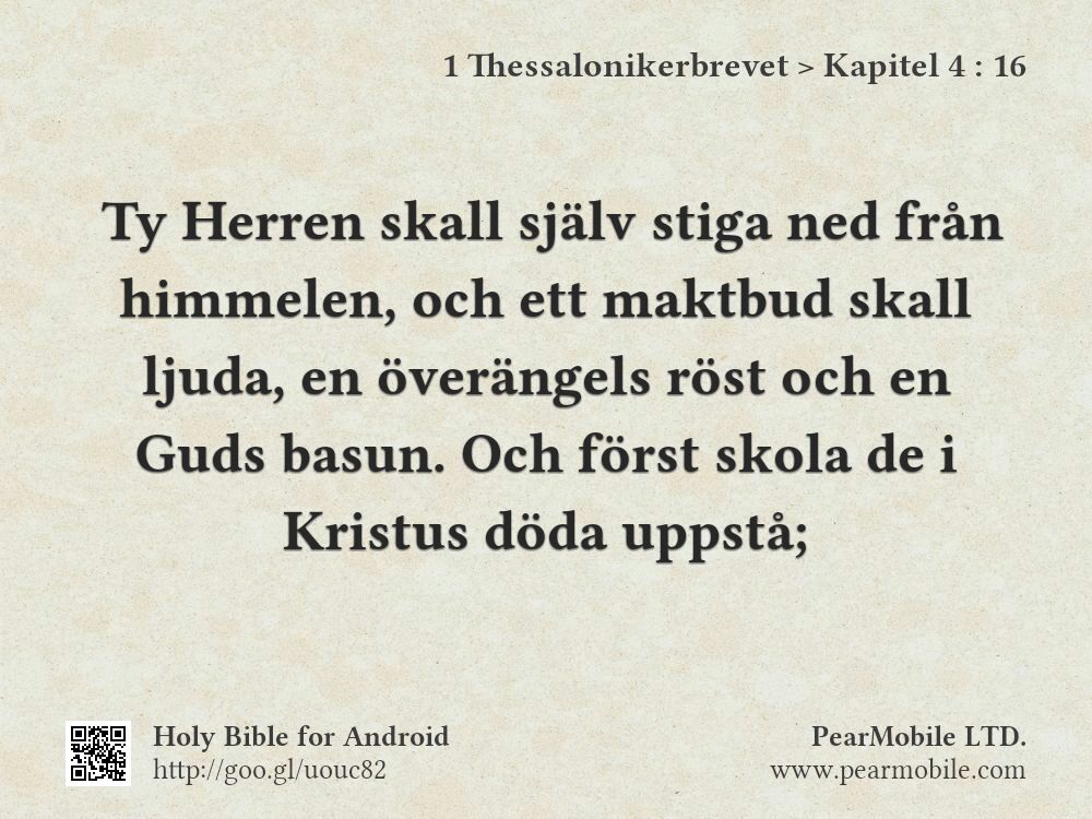1 Thessalonikerbrevet, Kapitel 4:16